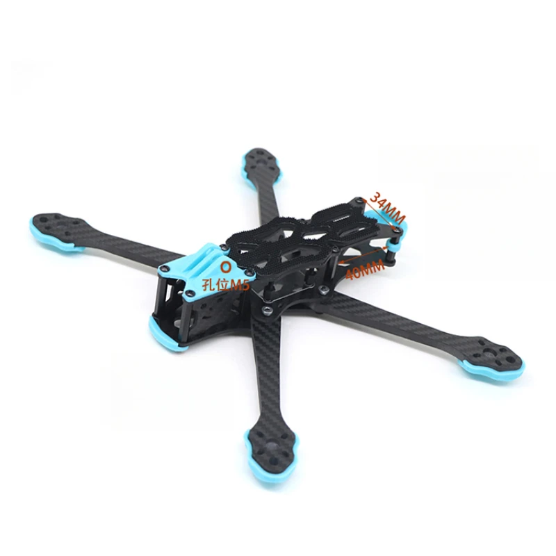 Drone With Rc 2 - Quadro de drone de fibra de
