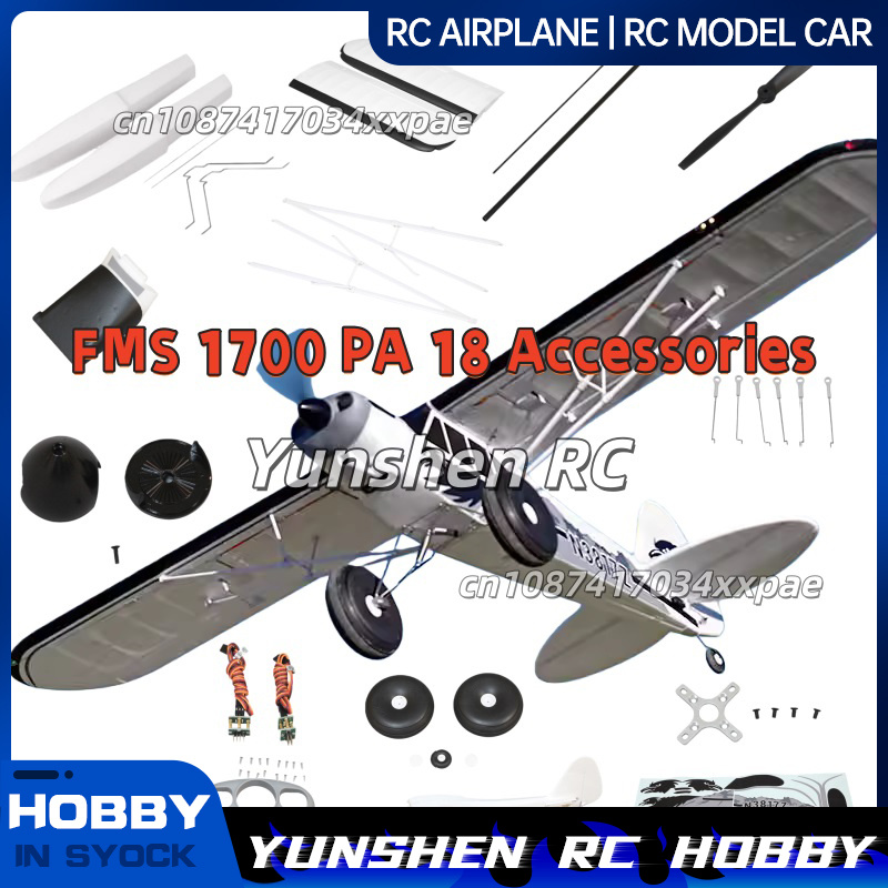 Plane Drone Rc - Adesivos decorativos para avião FMS RC,