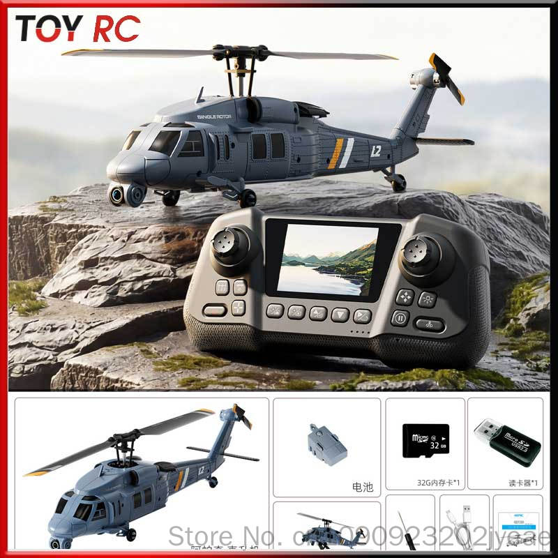 Helicóptero RC 4DRC L2 com Câm - Rc Helicopter Gyro avaliação e preço