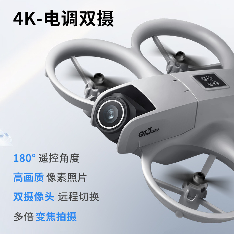 Drone GT3 MAX 8K HD com Contro - Drone Pro Rc Ufo avaliação e preço